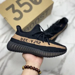 Yeezy Boost 350 V2 "Copper"