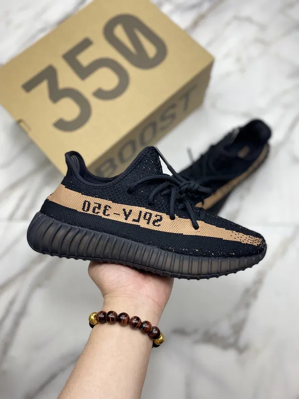 Yeezy Boost 350 V2 "Copper"