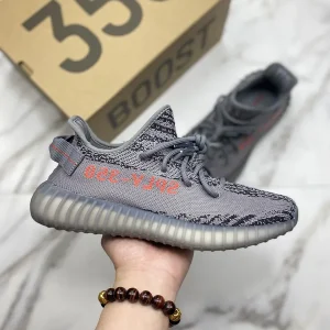 Yeezy Boost 350 V2 “Beluga 2.0”