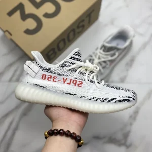Yeezy Boost 350 V2 "Zebra"