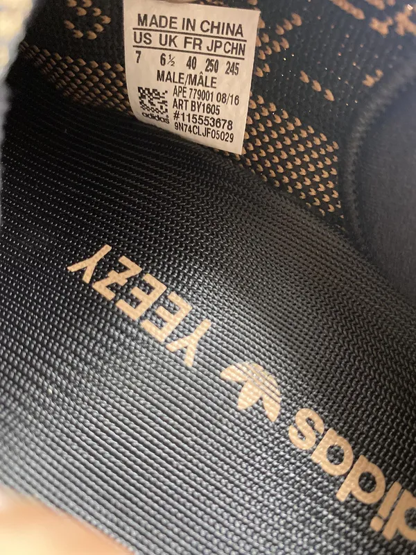 Yeezy Boost 350 V2 "Copper" - Imagem 7