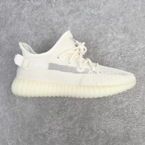 Yeezy Boost 350 V2 "Bone"